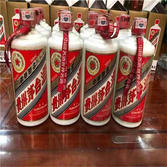 万秀临沂莒南茅台老酒回收价格哪里回收(附近上门回收茅台酒）?